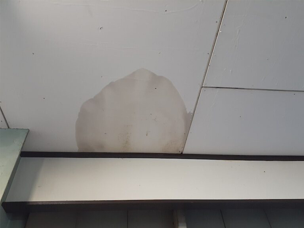 アパートの天井水漏れ発生