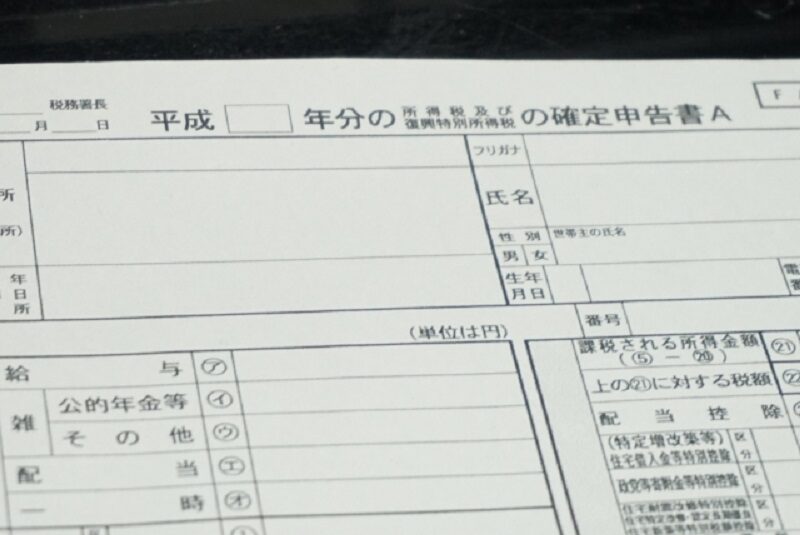 内装解体工事の勘定科目 仕分けの仕方を易しく解説 節税対策も併せてご紹介します