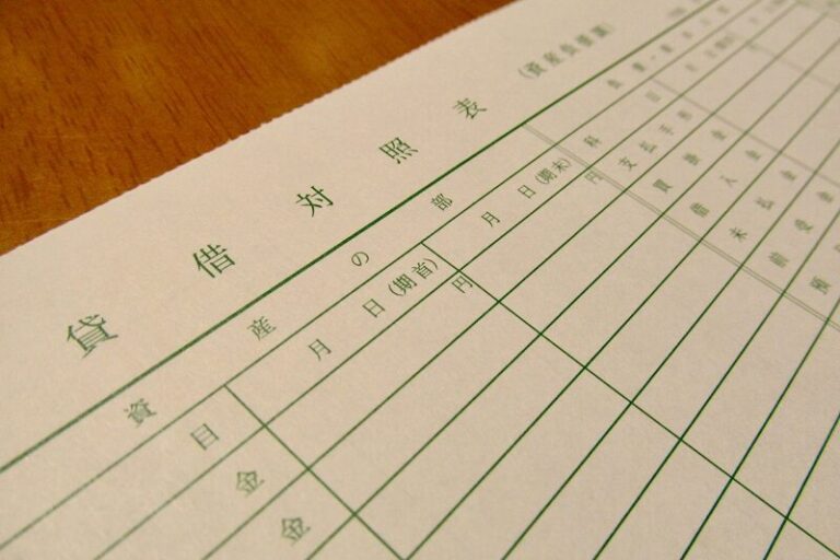 内装解体の勘定科目、仕分けの仕方を易しく解説、節税対策も併せてご紹介します！