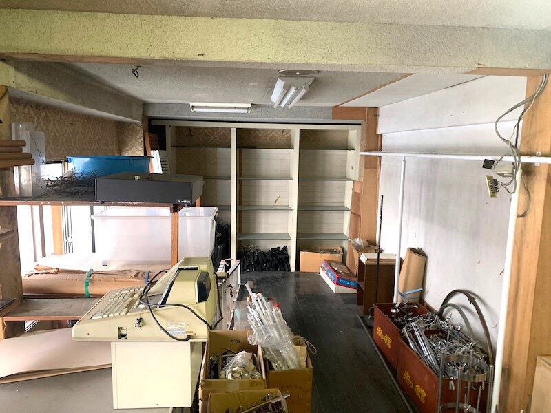 事実確認