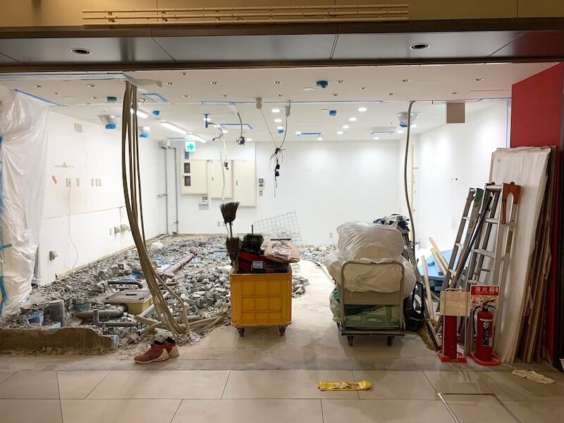 スケルトン解体