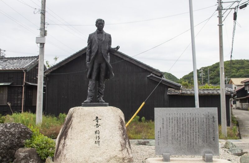 美浜町の原状回復案件