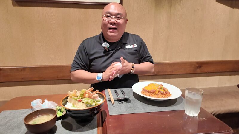 解体社長の飯
