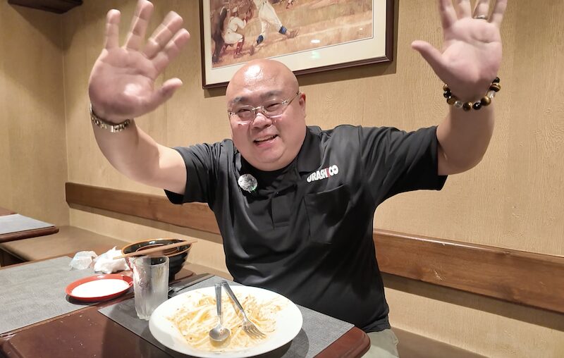 職人飯