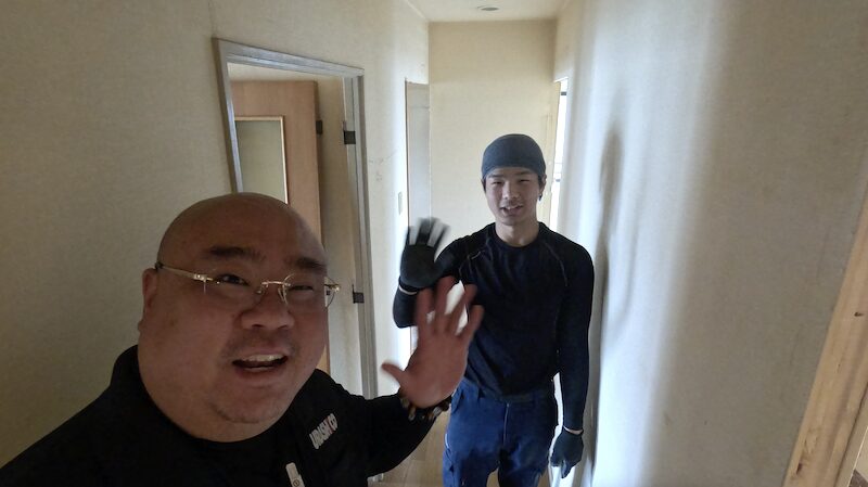 最後に
