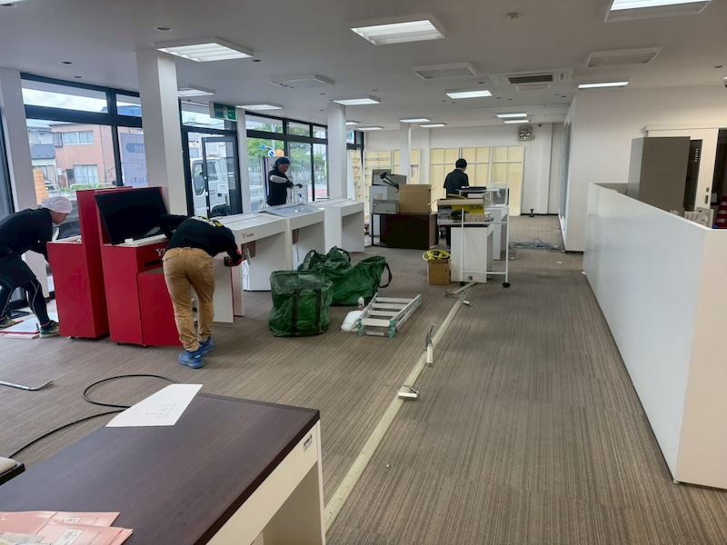 入居に関する手続き