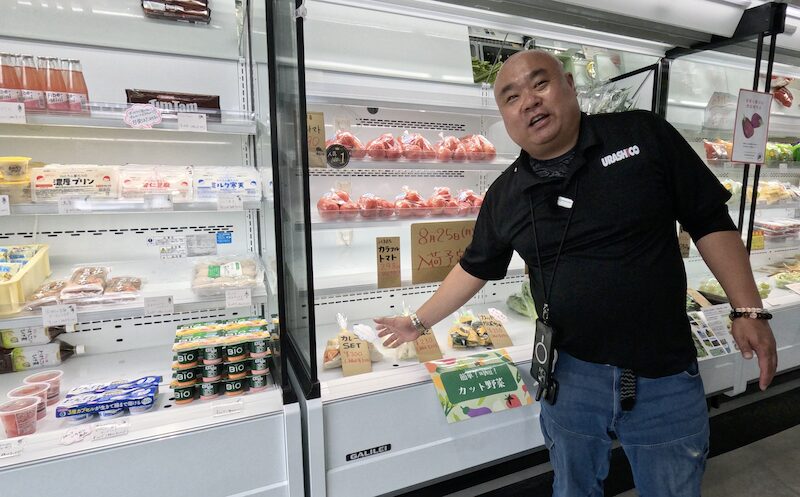 地産地消スーパー商品棚のデザイン