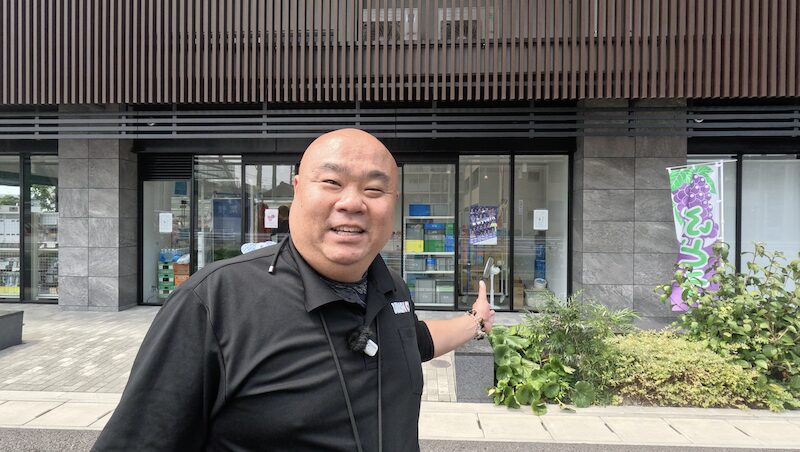 スーパーのデザイン会社
