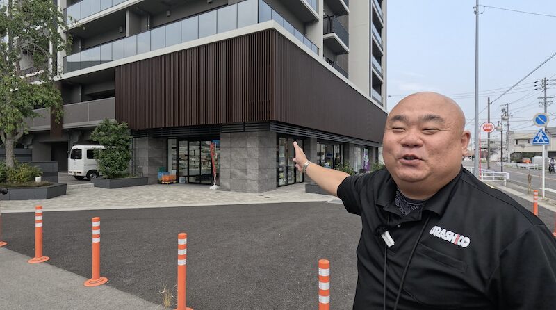 フードセンターベータさんが誕生した経緯