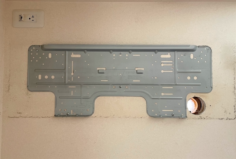 入居後にエアコンを借主が設置した場合