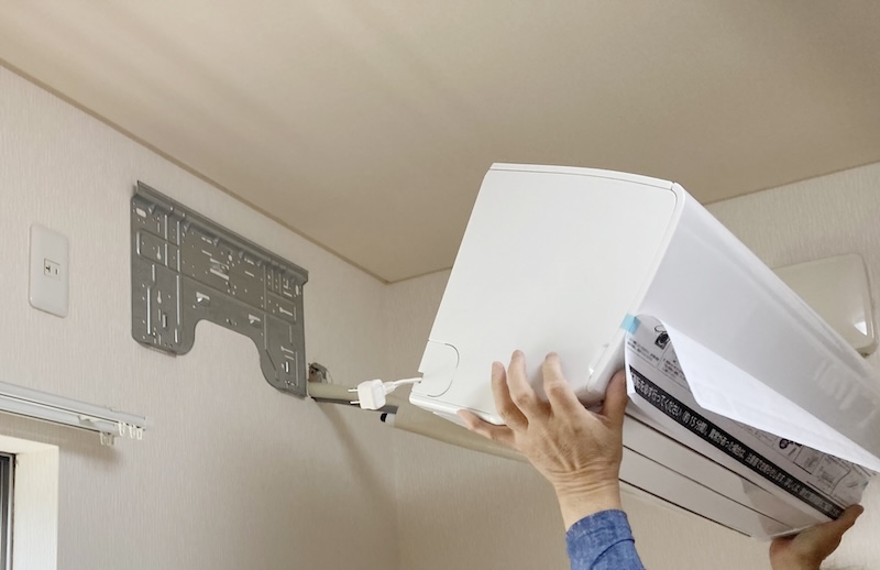 エアコンは原状回復が必要