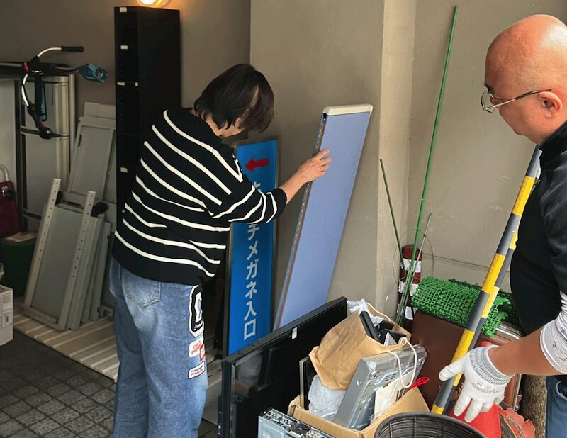 名古屋市の産業廃棄物業者