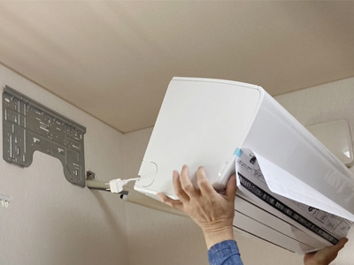 エアコンの原状回復