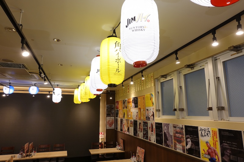 ウラシコの店舗デザイン