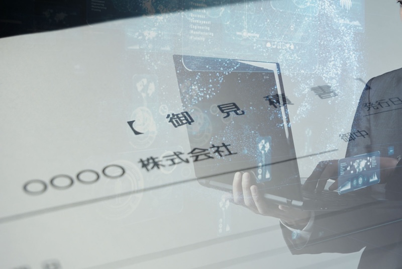 AI時代における変化