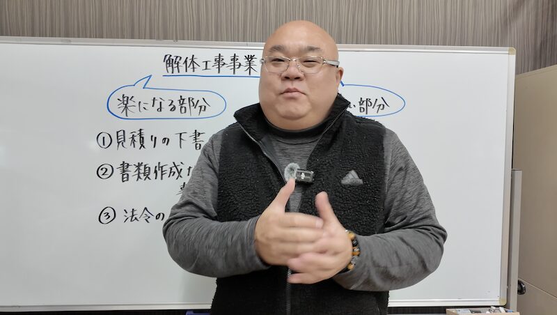 完全な自動化は難しい