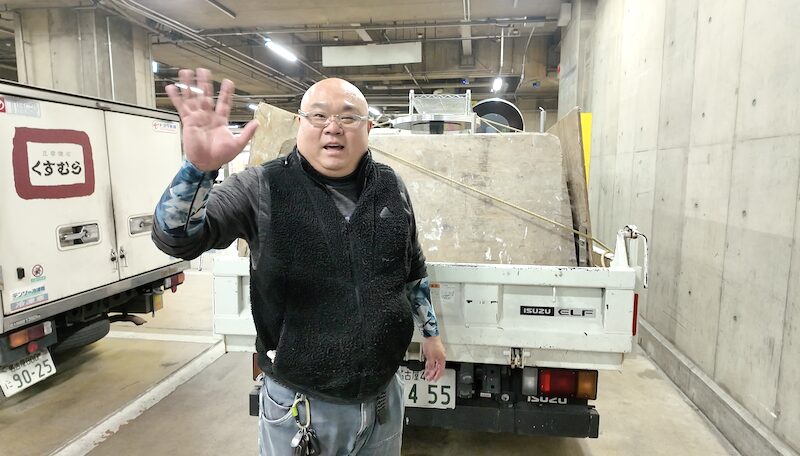 店舗の不要品回収業者