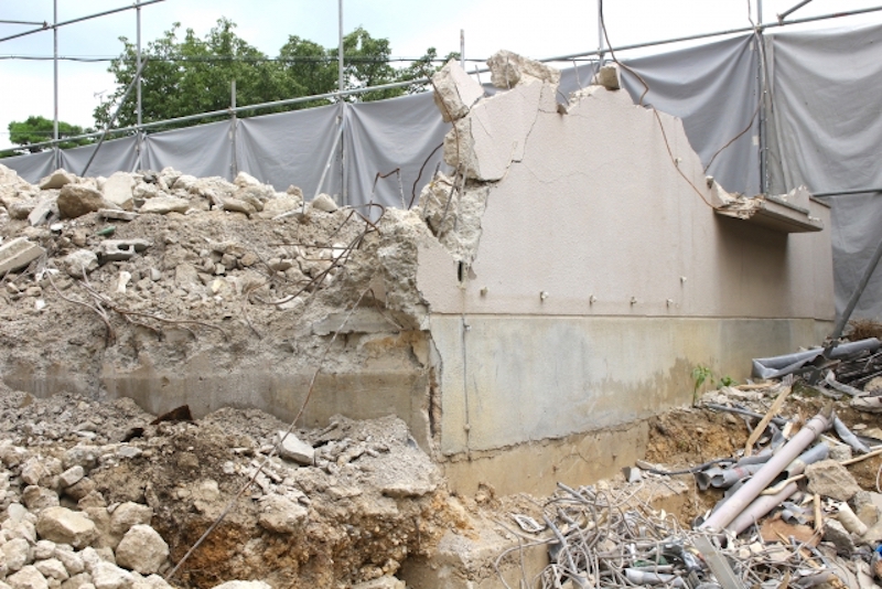 鉄筋コンクリート(RC)解体 とは?