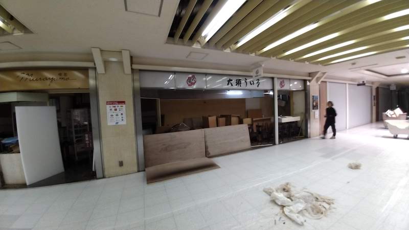 派手な「エクステリア」